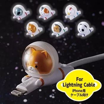 宇宙级萌物,宇宙小萌物