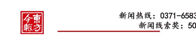 郑州绿城通可以刷手机吗,郑州绿城通公交车上刷卡