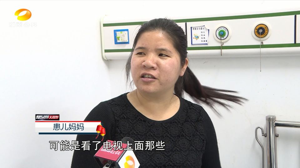 丁丁历险记一年级下册,丁丁历险记少年版