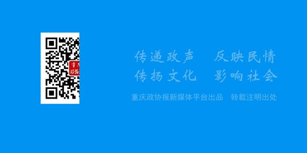 委员风采视频大全,委员风采是什么