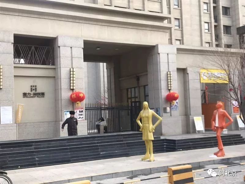 红黄蓝事件近况,红黄蓝幼儿园最近什么事