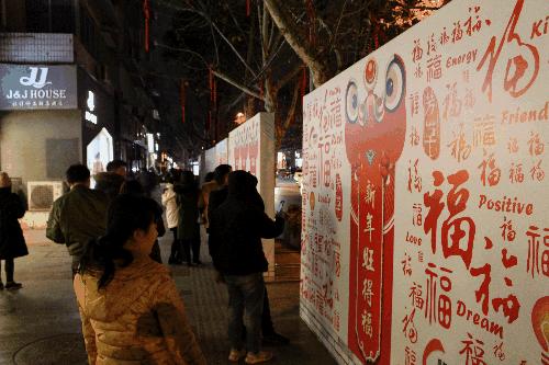 玉林西路52号小酒馆,五一打卡玉林路小酒馆