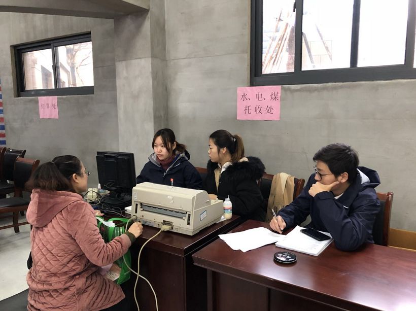 瑞祥家园新房出售,新春安家最新楼盘