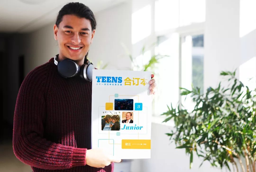 学不好英语怎么办,学不好英语有什么技巧