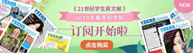绿皮书奥斯卡最具争议最佳影片,绿皮书怎么获得奥斯卡最佳影片