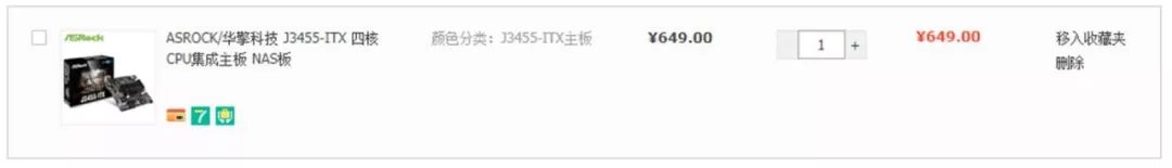 自己组建家庭nas用什么盘,自己组建nas都能干嘛