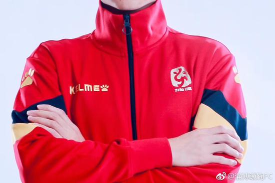 淄博蹴鞠俱乐部最新消息,山东淄博蹴鞠足球俱乐部最新消息