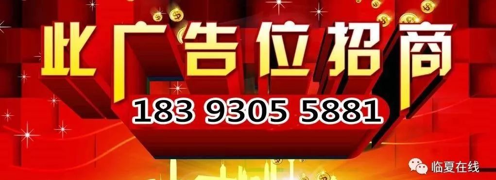 众创空间临夏,临夏众创空间