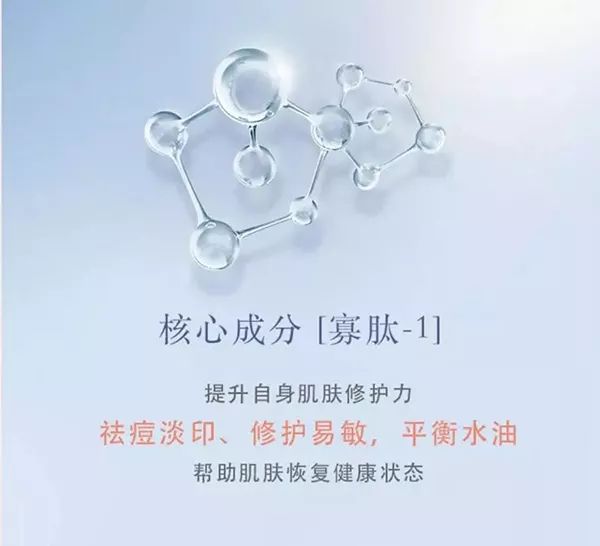 “从阿里离职的漂亮女高管”,这下尴尬了