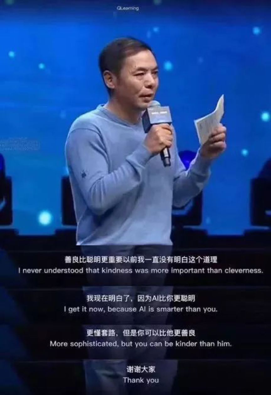 零一裂变CEO鉴锋：一个运营如何运营一家运营公司？