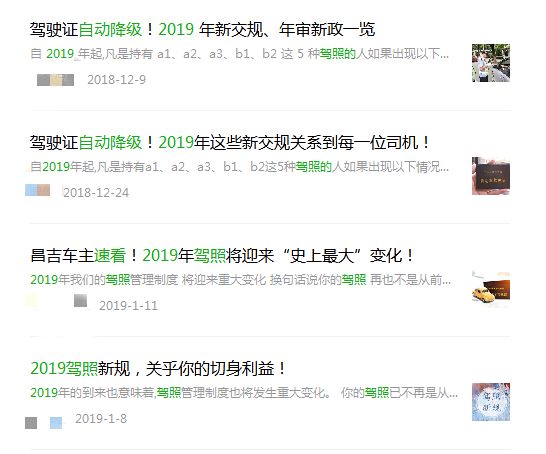 姹熻嫃椹剧収闄嶇骇,姹熻嫃椹剧収闄嶇骇鎭㈠