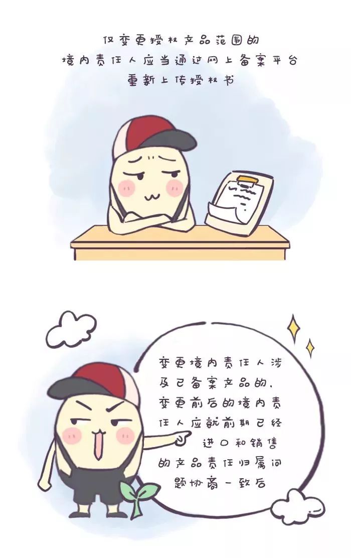 国内药妆的执行标准,药妆护肤品有危害吗