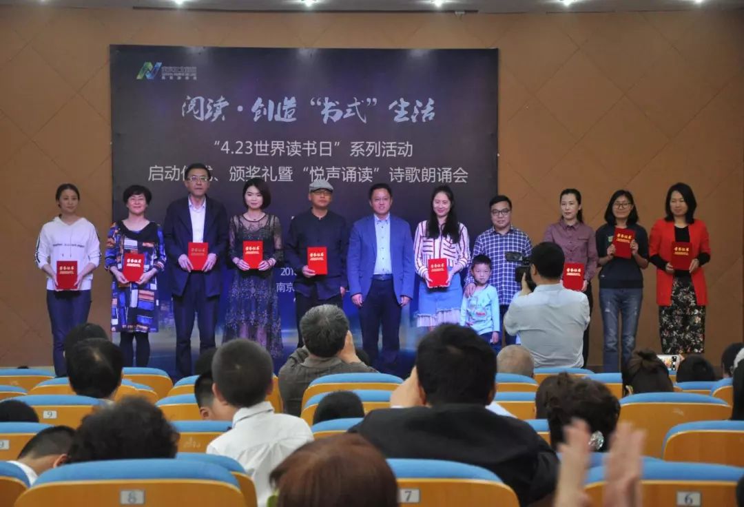 江北这么美，你知道吗？“书香江北”建设关键词集锦