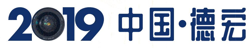 珠海容闳幼儿园各类老师薪资待遇,来航帆幼儿园老师工资