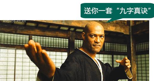 科普|每天轻抚你的面,碰触你的身体对Ta的要求应该高一些!