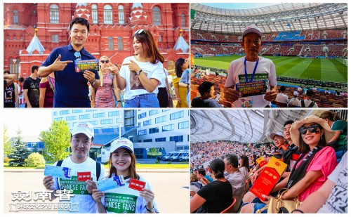 剑南春联合国之旅值多少钱,剑南春玉门答谢会