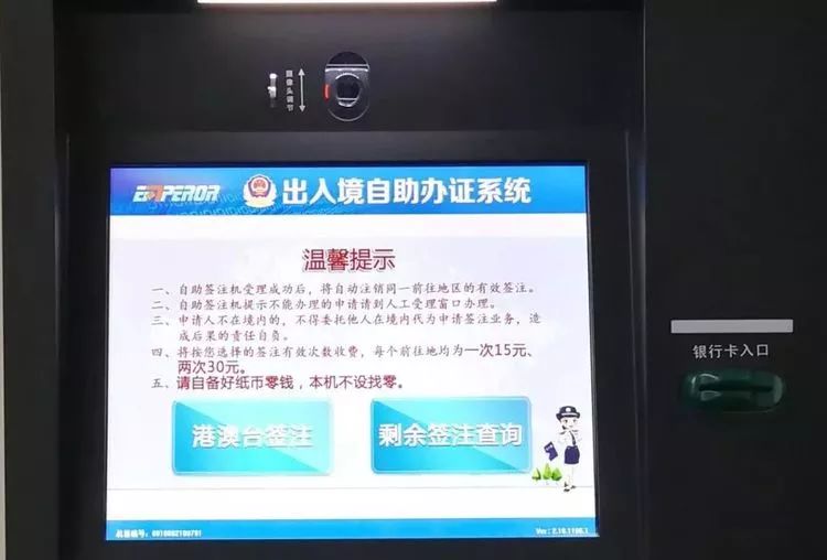 义乌便民信息,义乌便民信息平台好做吗