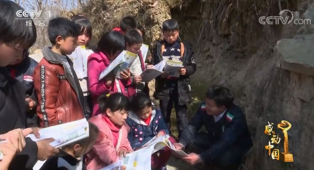 邓稼先感动中国人物2018年颁奖词,18年度感动中国人物颁奖词