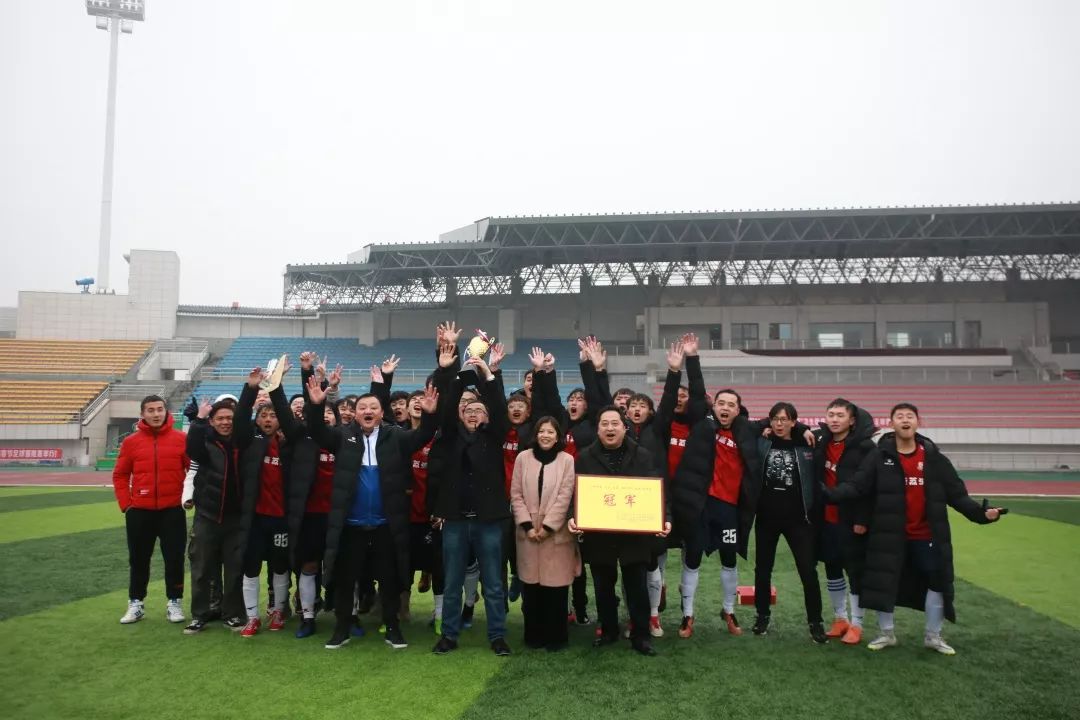 体育新年活动主题名称,体育旅游嘉年华