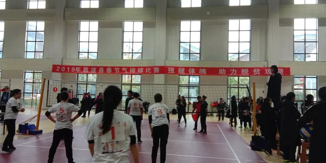 体育旅游嘉年华,体育嘉年华都有什么活动