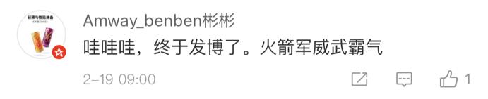 全网最厉害快递小哥,最强快递小哥爆笑视频