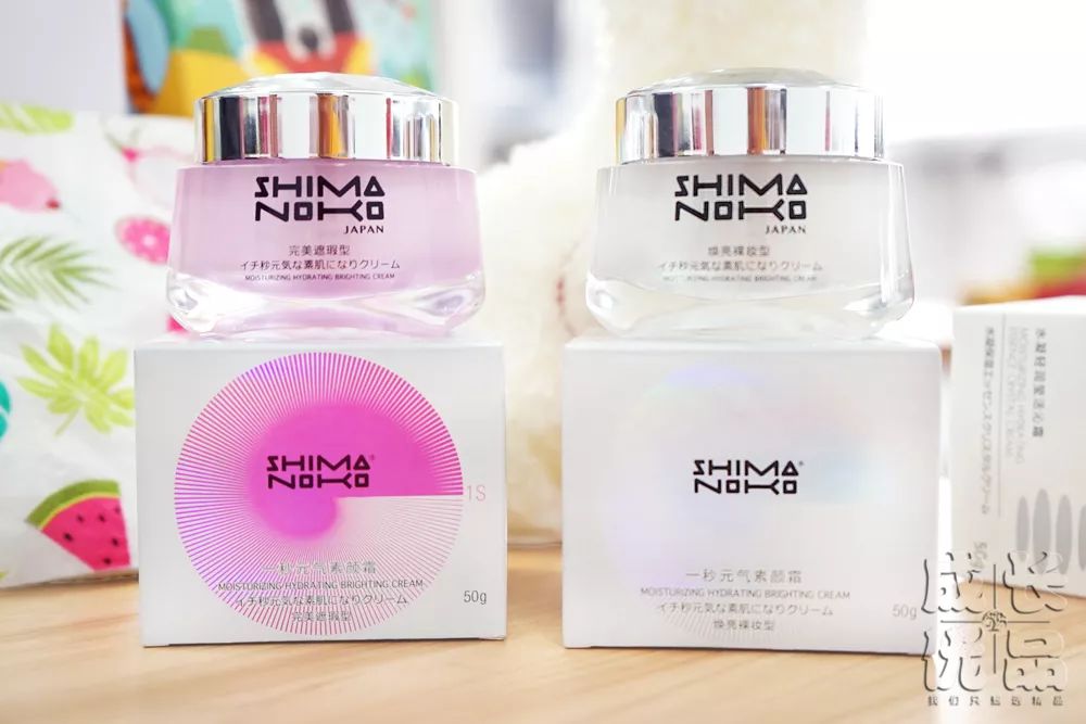 15分钟学会裸妆,三分钟搞定自然裸妆轻松自信出门