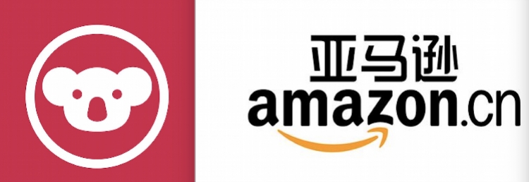 亚马逊中国海外购业务将并入网易考拉？两公司官方回应：不予置评