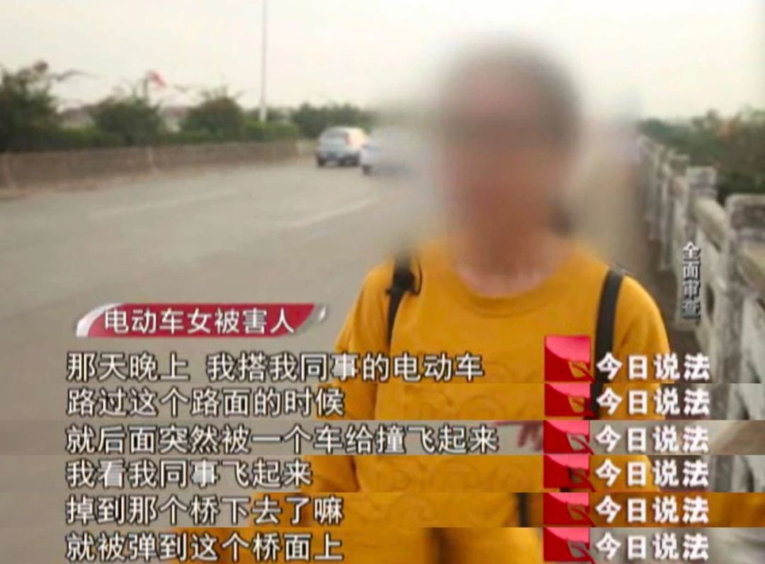 拍案说法三名男子杀害出租车司机,女司机酒驾连环肇事致人死亡