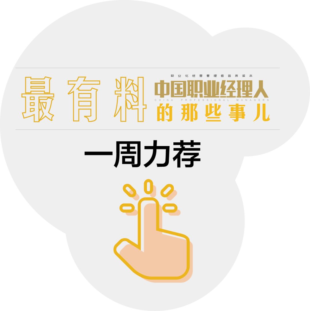 后宫不得干政甄嬛,后宫不得干政的王朝