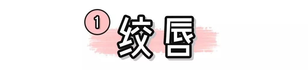 春天要来了,宝贝你怎么长胡子了?(脱毛秘籍)