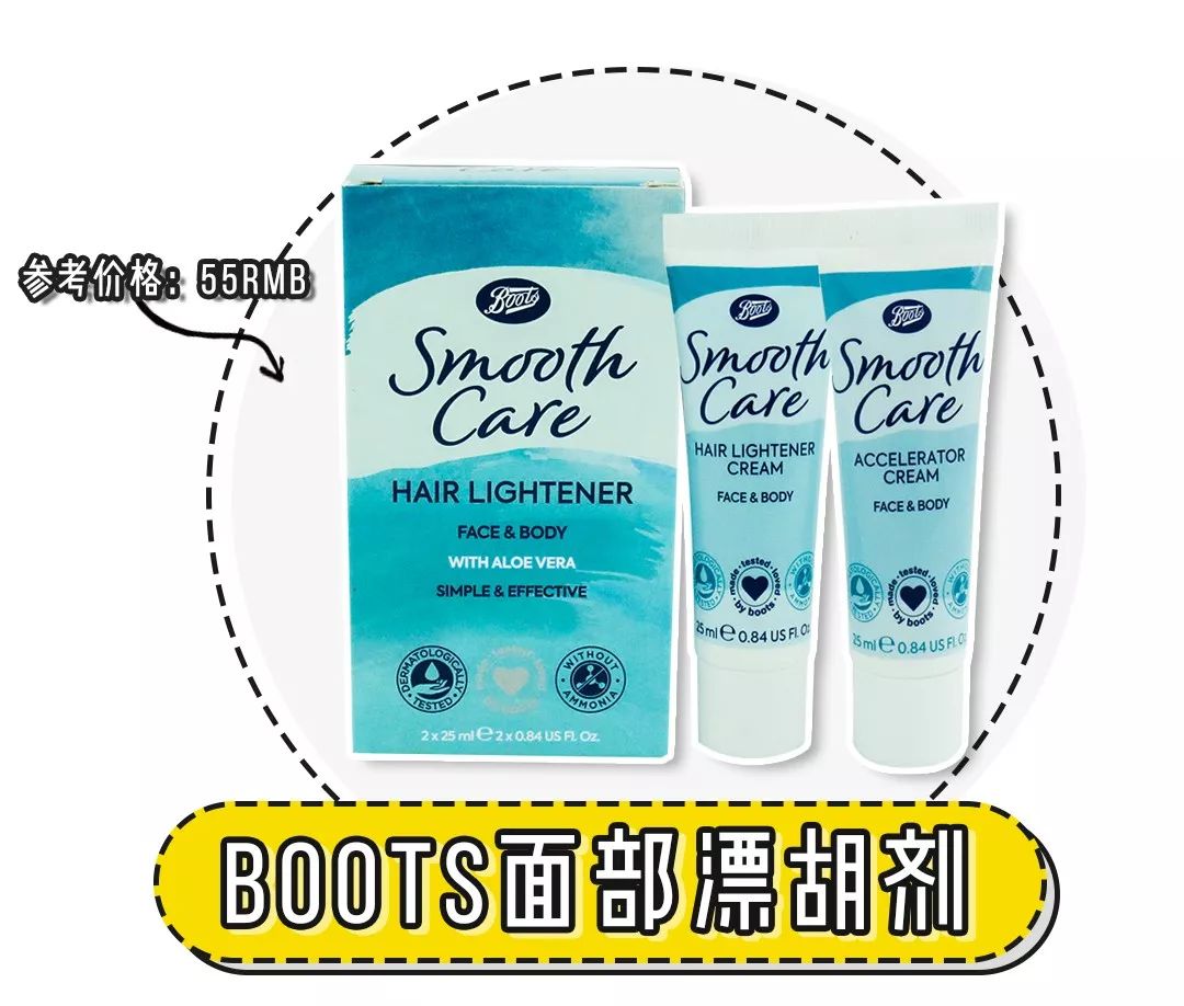 春天要来了，宝贝你怎么长胡子了？（脱毛秘籍）