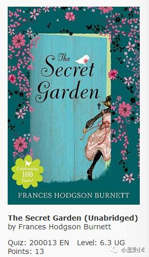 英国中小学阅读课外书,英国学生阅读书目