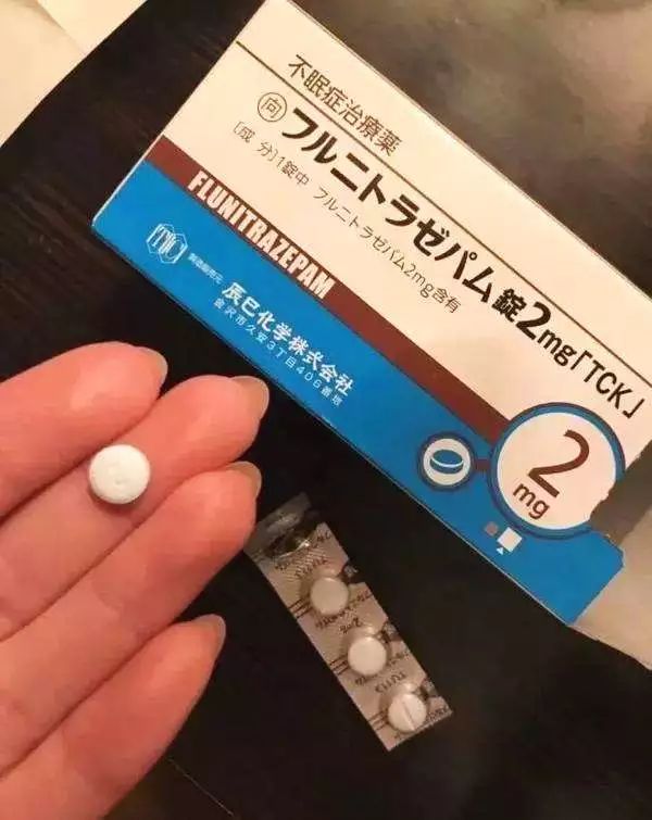 公认治疗失眠有效的进口药,国外有什么好的特效药