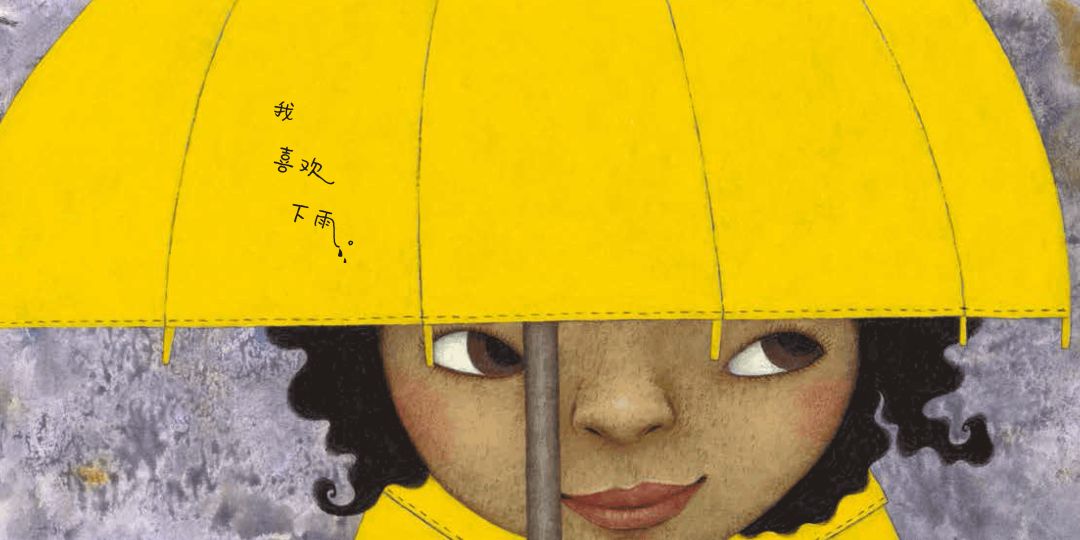 美国aveeno洗护二合一测评,evereden洗护用品咋样