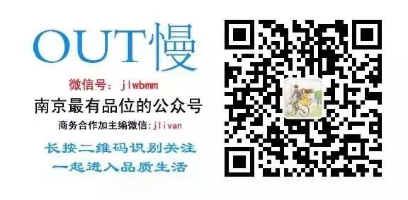 省政府点名表扬,被省卫健委通报批评后果