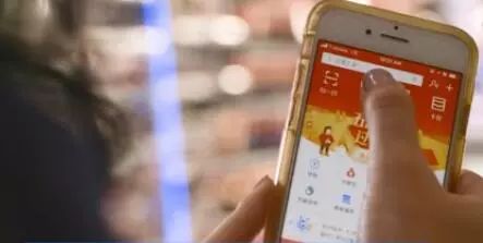 支付宝给南充人发红包啦！现金红包、iPhoneXS大奖在等你哦！