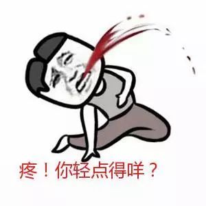 男孩感受十级阵痛,男孩疼痛12级