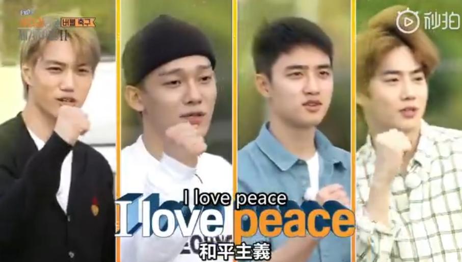 exo分享mv,exo分享超长介绍