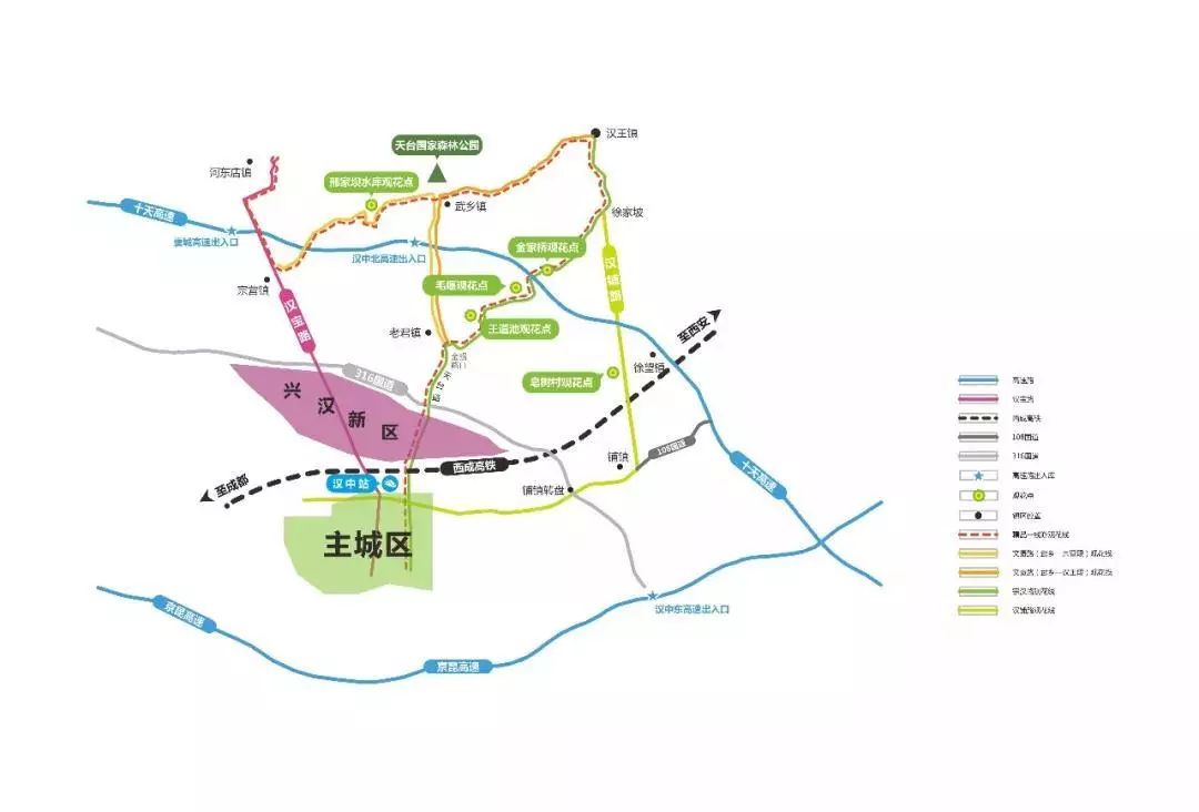 汉中最美油菜花节开幕,汉中油菜花节开幕式视频2020