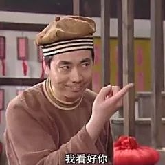 成都市中医院自制药,成都医院自制药排名