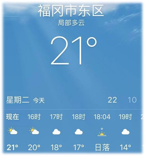 日本九州小众旅游攻略大全,日本小众旅行景点推荐