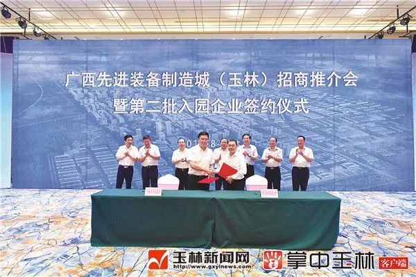 玉林市经济发展报告,玉林一季度经济数据