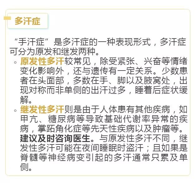 请爱护你身边的每一个人,请爱护身边一切