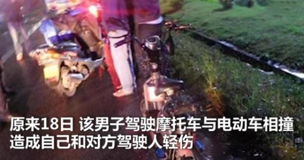 负荆请罪起因经过结果图片,负荆请罪里发生了什么