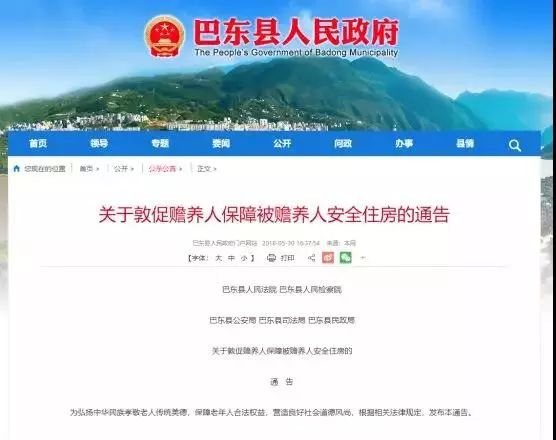 湖北省各电话区号一览表,湖北省电话号码前三位