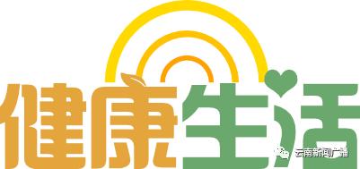 健康教育儿童眼保健视频,儿童眼病筛查中最常用的检查方法