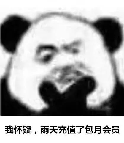 天气干旱历史记录,安徽迎大范围持续降雨