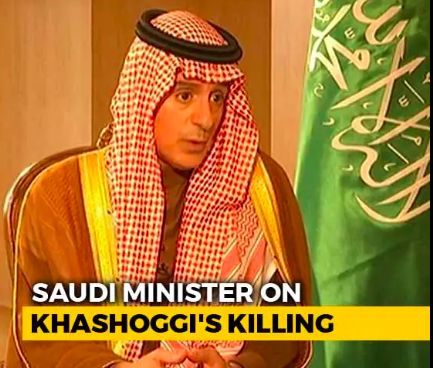 沙特王储穆罕默德本萨勒曼访华,沙特王储访华首日游