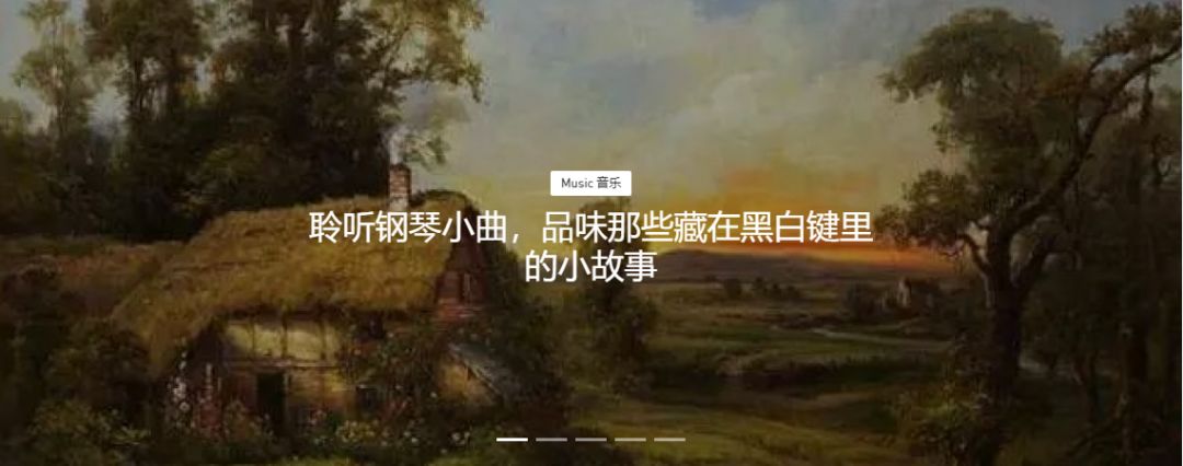 有关体育的经典歌曲,当竞技体育遇到音乐