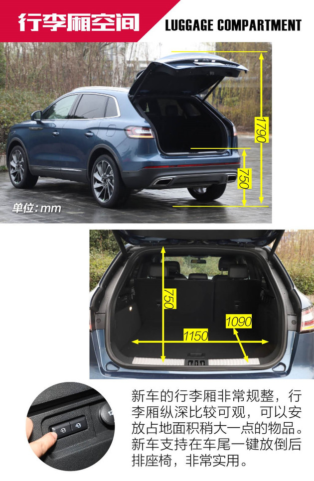 海贼王坐海盗船,海贼王坐船